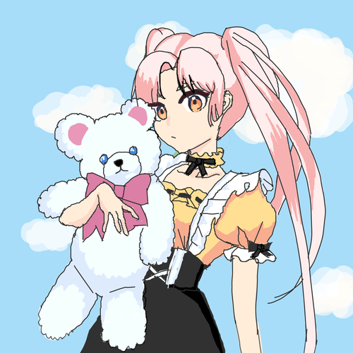 Kagu ya-sama